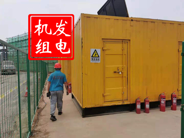南木林出租发电机常规保养内容