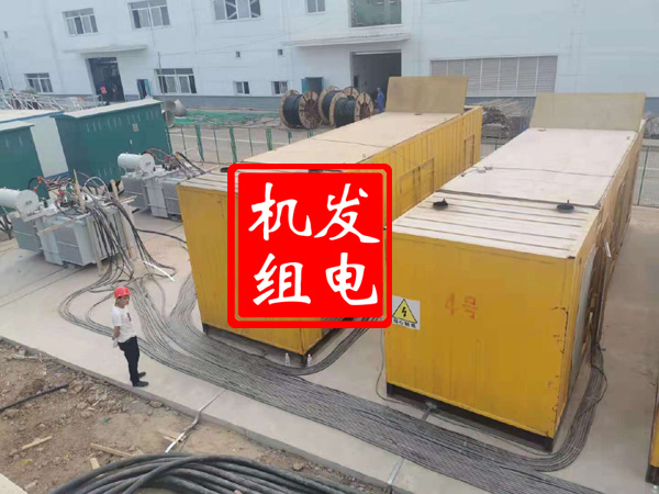 南木林发电机租赁必备常识