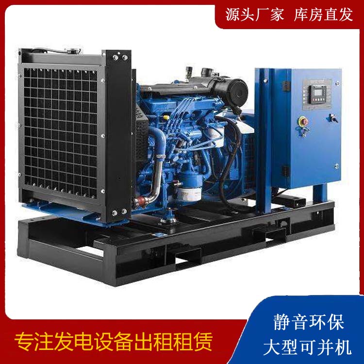 南木林出租发电机 潍柴发电机一定要预防通风管道的堵塞和灰尘