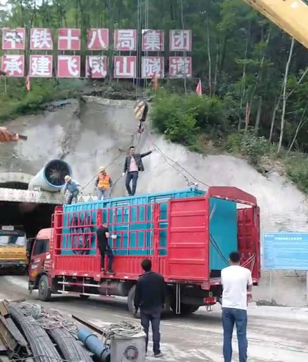 南木林发电机组维修后输出功率降低是什么问题