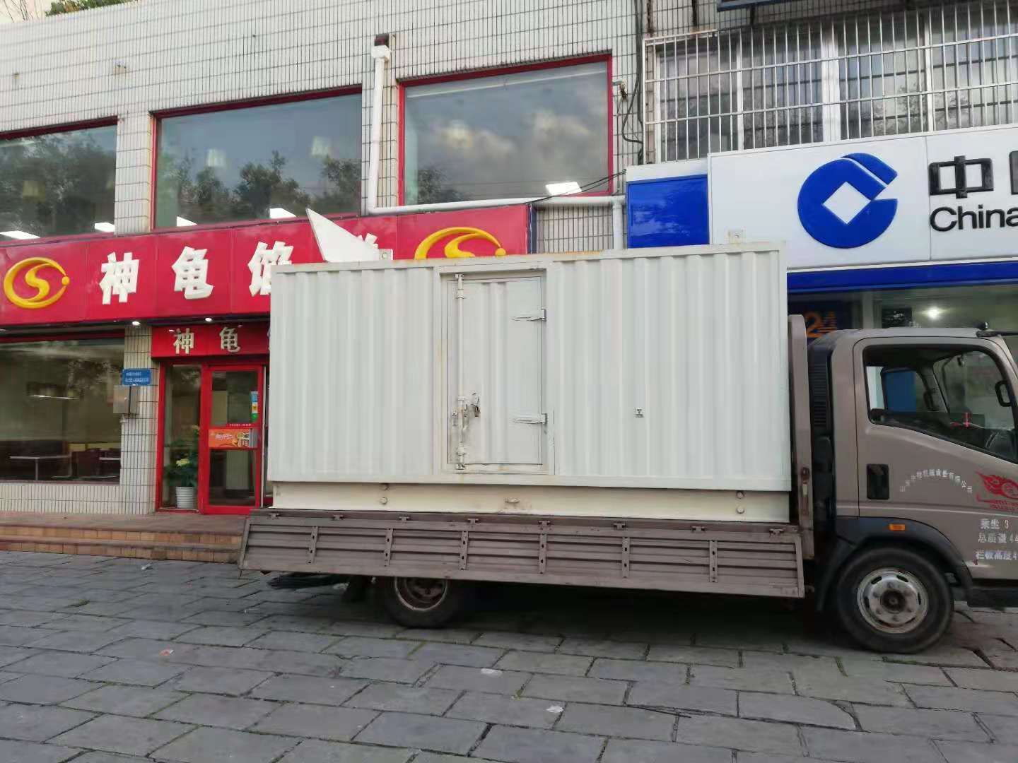 南木林出租发电机-柴油发电机组错误的启动方式