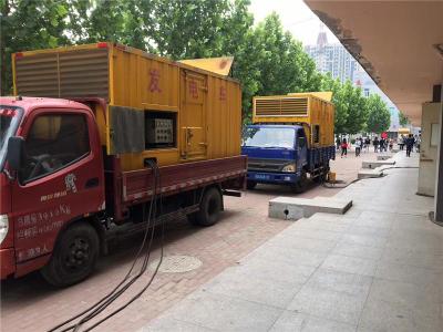 南木林是否需要给柴油发电机安装保护装置