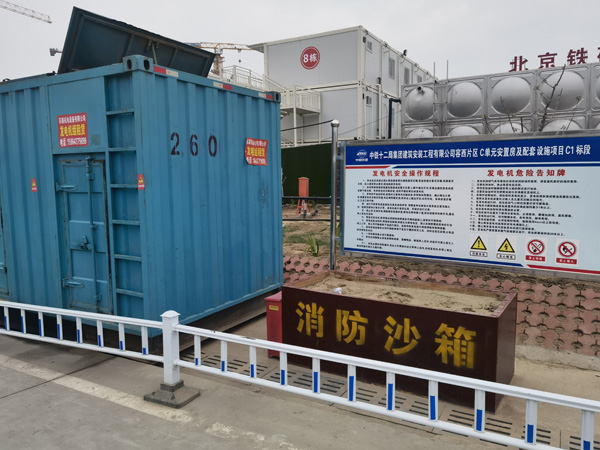 南木林发电机租赁-电缆长度过长会对 100KW 发电机造成哪些影响？